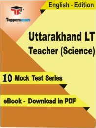 Uttarakhand LT Teacher (Science) Practice Set In English - Book PDF