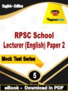 RPSC School Lecturer (English) Paper 2 Test  PDF Book In English - Practice Set