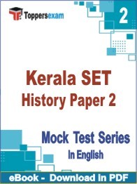 Kerala SET History Paper 2 PDF Book In English - Question Paper