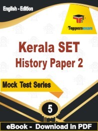 Kerala SET History Paper 2 PDF Book In English - Practice Set