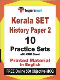 Kerala SET History Paper 2 Book in English - Practice Set