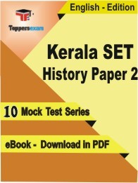 Kerala SET History Paper 2 PDF Book In English - Mock Test/Practice Set