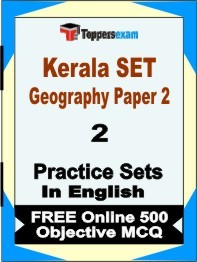 Kerala SET Geography Paper 2 Book in English - Question Paper / Practice Set