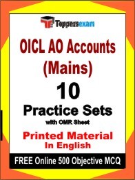 OICL AO Accounts (Mains) Book in English - Practice Set