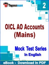 OICL AO Accounts (Mains) PDF Book In English - Question Paper