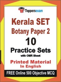 Kerala SET Botany Paper 2 Exam Book in English - Practice Set