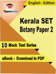 Kerala SET Botany Paper 2 Exam PDF Book In English - Mock Test/Practice Set