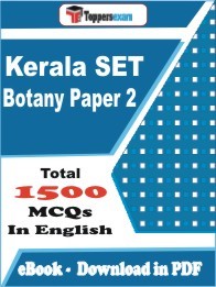 Kerala SET Botany Paper 2 Exam PDF Book In English - MCQ / Objective Questions