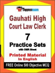 Gauhati High Court Law Clerk Exam Book in English - Practice Set