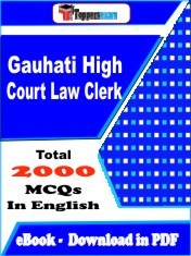 Gauhati High Court Law Clerk Exam MCQ Book PDF in English : Important Question