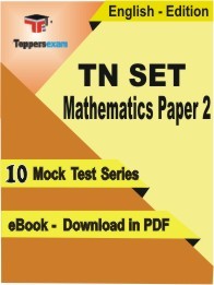 TN SET Mathematics Paper 2 Exam PDF Book In English - Mock Test/Practice Set