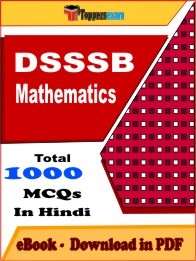 DSSSB Mathematics PDF Book In Hindi - MCQ / Objective Questions