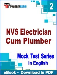 NVS Electrician Cum Plumber PDF Book In English - Question Paper