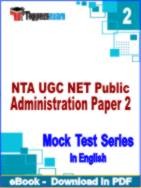 NTA UGC NET Public Administration Paper 2 Test PDF Book In English - Question Paper