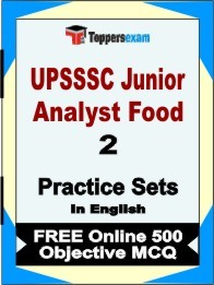 UPSSSC Junior Analyst Food Book in English - Question Paper / Practice Set