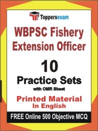 WBPSC Fishery Extension Officer Exam Book in English - Practice Set