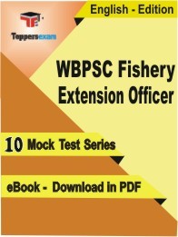 WBPSC Fishery Extension Officer Exam PDF Book In English - Mock Test/Practice Set