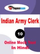 Join Indian Army Practice Test