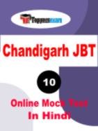 Chandigarh JBT Practice Set