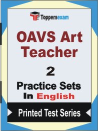 OAVS Art Teacher Book in English - Question Paper / Practice Set
