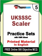 UKSSSC Scaler Exam Book in English - Mock Test / Practice Set