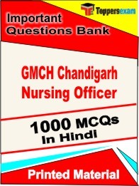 GMCH Chandigarh Nursing Officer Book in Hindi - Objective MCQ