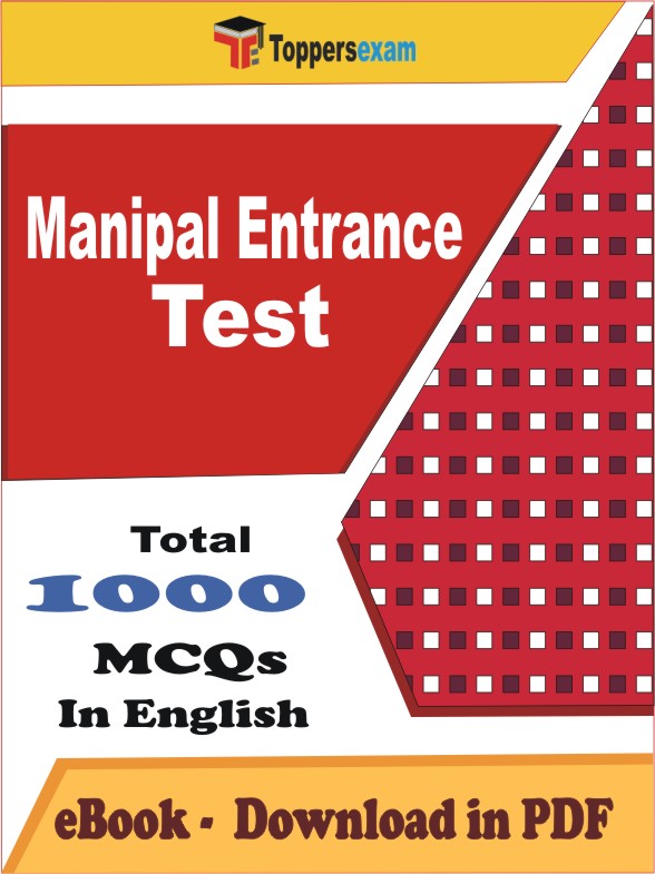 Manipal Entrance Test PDF Book In English - MCQ / Objective Questions