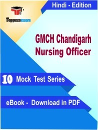 GMCH Chandigarh Nursing Officer PDF Book In Hindi - Mock Test/Practice Set