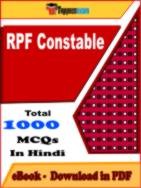 RPF Constable Book PDF