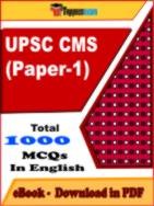 UPSC CMS Books PDF Free Download