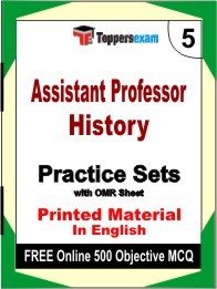 Assistant Professor History Book in English - Mock Test / Practice Set