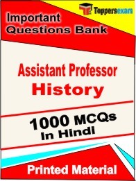Assistant Professor History Book in Hindi - Objective MCQ
