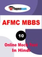 AFMC MBBS Question Bank