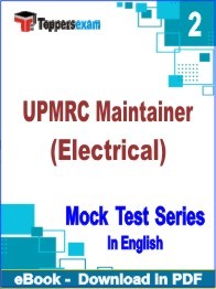 UPMRC Maintainer (Electrical) Exam PDF Book In English - Question Paper