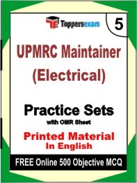 UPMRC Maintainer (Electrical) Exam Book in English - Mock Test / Practice Set