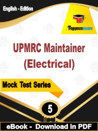 UPMRC Maintainer (Electrical) Exam PDF Book In English - Practice Set