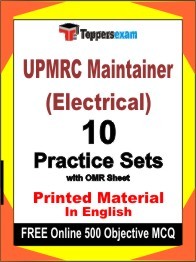 UPMRC Maintainer (Electrical) Exam Book in English - Practice Set