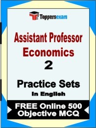 Assistant Professor Economics Book in English - Question Paper / Practice Set