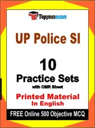 UP Police SI Exam Practice Set Book In English