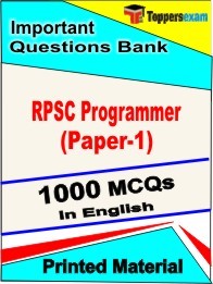 RPSC Programmer (Paper-1) Book in English - Objective MCQ