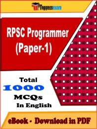 RPSC Programmer (Paper-1) PDF Book In English - MCQ / Objective Questions