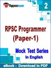 RPSC Programmer (Paper-1) PDF Book In English - Question Paper