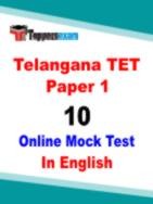 TS TET Free Mock Test In English
