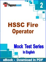 HSSC Fire Operator Exam PDF Book In English - Question Paper