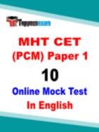 Free Mock Test For MHT CET
