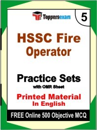 HSSC Fire Operator Exam Book in English - Mock Test / Practice Set