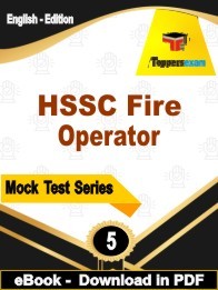 HSSC Fire Operator Exam  PDF Book In English - Practice Set