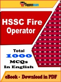 HSSC Fire Operator Exam PDF Book In English - MCQ / Objective Questions