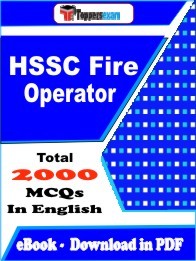 HSSC Fire Operator Exam MCQ Book PDF in English : Important Question