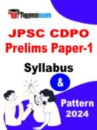 JPSC CDPO Syllabus